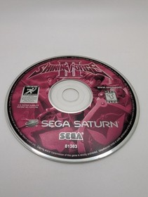 Shining Force III (Sega Saturn 81383) Disc Only (SEE PICTURES, SEE DESCRIPTION)