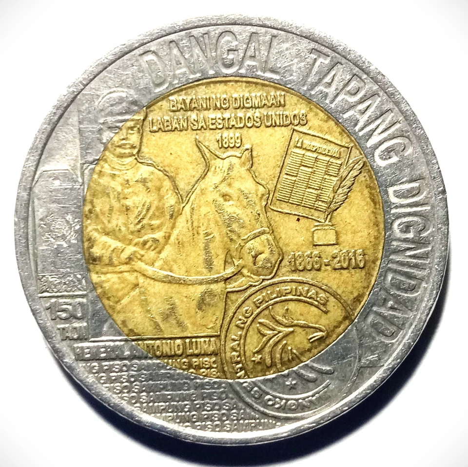 Philippines 10 Piso Heneral Antonio Luna Commemorative Coin - Image 4 of 4