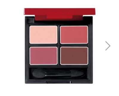 Avon Fmg Glimmer Matte Eyeshadow Quad BNIB