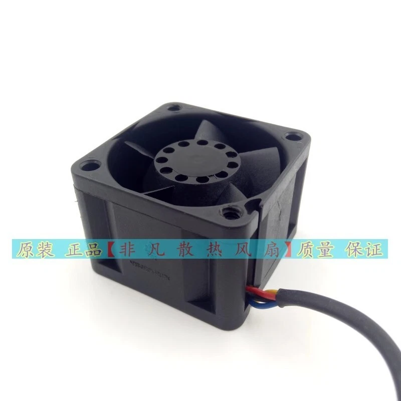 ADDA MODEL AD0412UB-B53GP DC12V 4CM 4028 Cooling Fan - Image 2 of 4