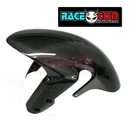 Suzuki GSXR600 750 carbon fibre front guard 2004 05 06 07 08 09 10