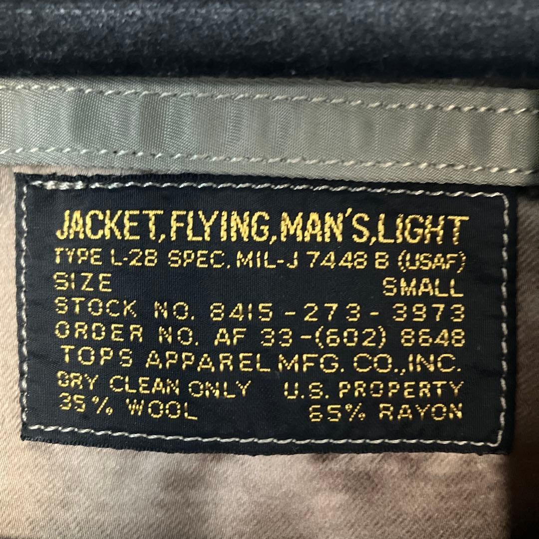 Buzz Rickson's TYPE L-2B Flight Jacket Snoopy Pea… - image 5