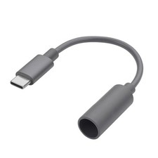 Starlink Mini USB C to DC Power Extension Cable 0.2M USB Type C to DC 5521mm