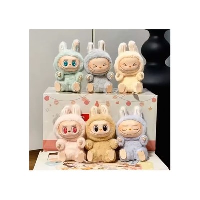 Cute Monster V3 Toy Plush Keychain Collectible For Kids