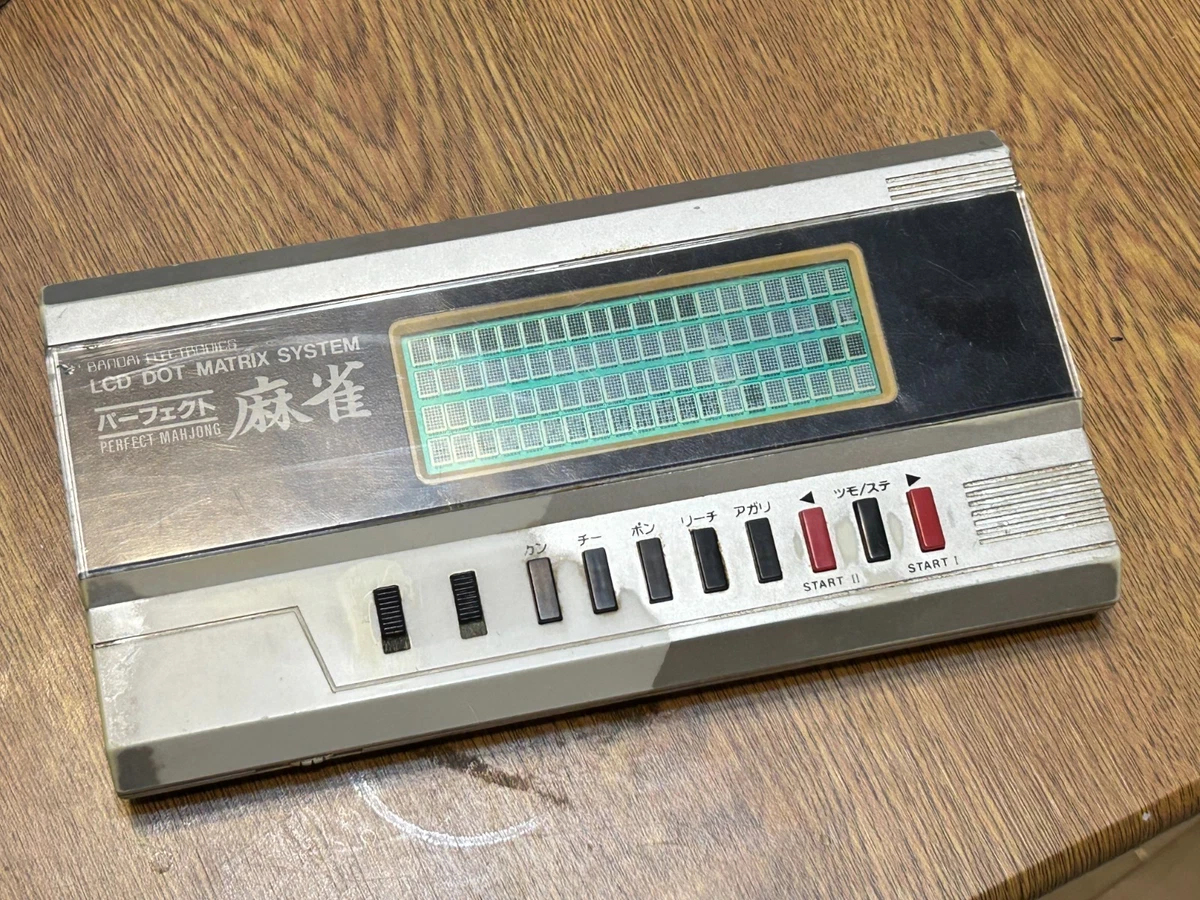 Bandai 1984 Electronic Games for sale | eBay