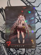Monster Girl Encyclopedia Redcap Anime Waifu ACG Card Doujin Shatterfoil