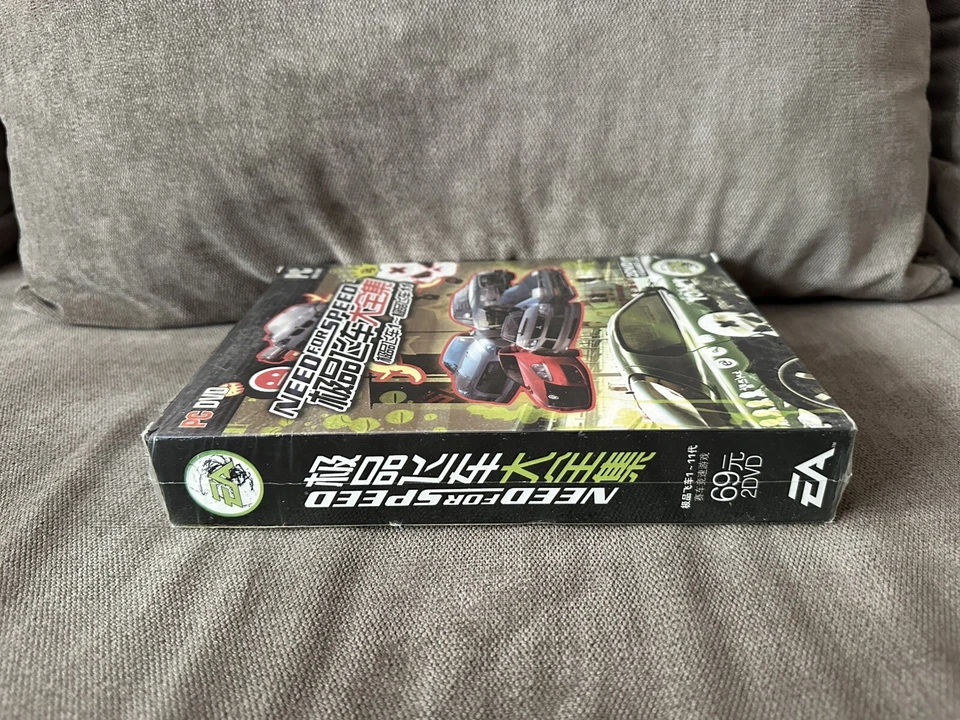 Need For Speed Collection - Chinese Big Box Edition PC NEW SEALED - Image 4 of 4