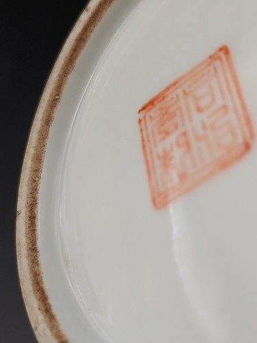 清代同治瓷孔雀绿釉水盂单色釉 Chinese Qing Tongzhi Peacock Green Glazed Porcelain Art Water Pot - Picture 23 of 24