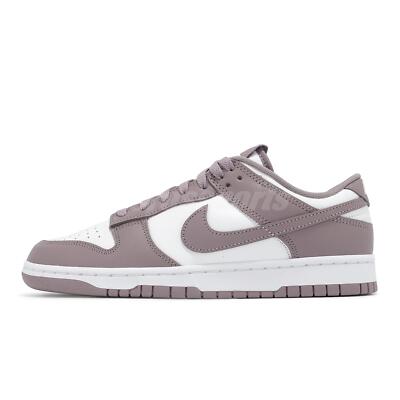 Nike Dunk Low Violet Ore Men Unisex LifeStyle Casual Shoes