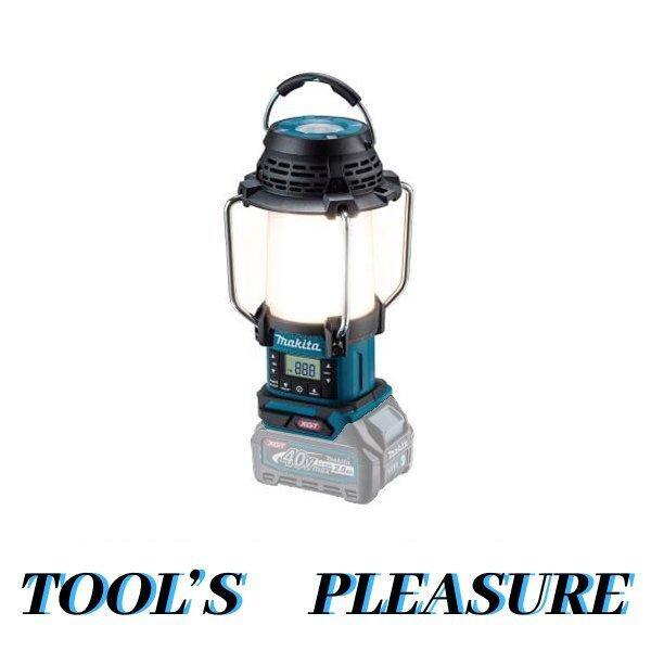 Makita 40V max ランタン 青 未使用品 MR008GZ Makita MR008GZ 40V Max Rechargeable Blue Radio Lantern