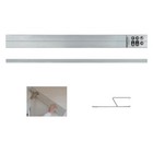 Kartätsche 100cm DEWEPRO Aluminium H-Profil Abziehlatte Richtscheit Putzlatte