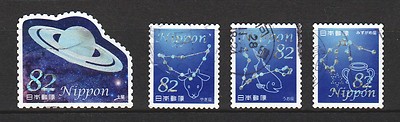 JAPAN 2016 TALES FROM STARS SERIES NO. 4 ODD SHAPED COMP. SET OF 4