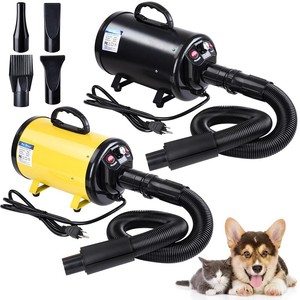 Portable Pet Cat Dog Hair Dryer Hairdryer Blower Grooming Heater w/ 4 Nozzles - Click1Get2 Promotions