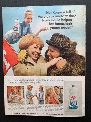 Good Housekeeping Magazine January 1967 Regine Jaffrey, Ingrid Berman Isabella R - Picture 16 of 16