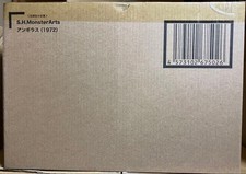 S.H.MonsterArts Anguirus 1972 Action Figure L ength 14.1 in BANDAI JP