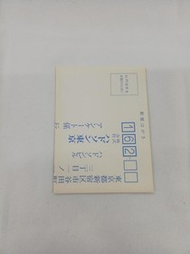 Milon's Secret Castle Famicom Nintendo NES Game Cartridge Only DMG-M8J Japan