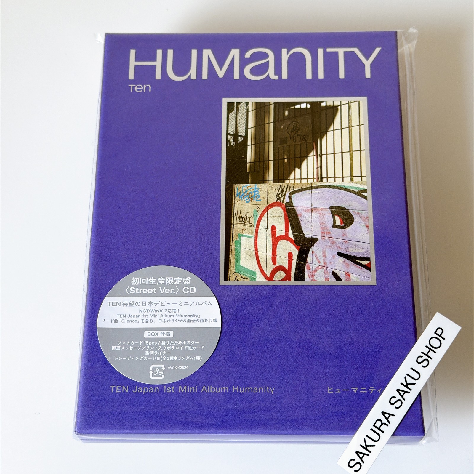 Import - Ten Humanity Street Version Édition Limitée - Image 2