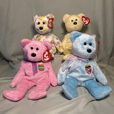 Ty Beanie Babies Spring Easter Bears Lot of 4 Eggs, Eggs II  2004  2005 MWMT
