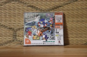 Sonic Adventure International Dreamcast DC Japan Very Good Condition!