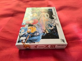 Rare new and unopened! Ys III Famicom version Y'S 3 Ys 3