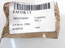 Etrier de frein Mitsubishi CARISMA