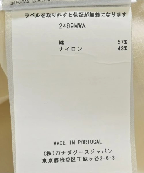 CANADA GOOSE Canada Goose Blouson (Other) Men's M Ivory thumbnail 4