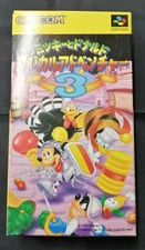 CAPCOM SFC Soft Mickey and Donald Magical Adventure 3 Used