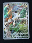 Pokémon Card TCG: Meowth 106/094 Phantasmal Flames Illustration Rare (IR) NM