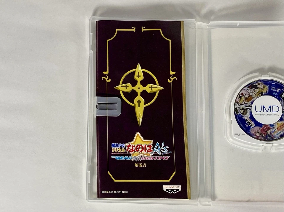 Lot2 PSP Magical Girl Lyrical Nanoha A's : Gears of Destiny & the Battle of Aces - Image 4 of 4