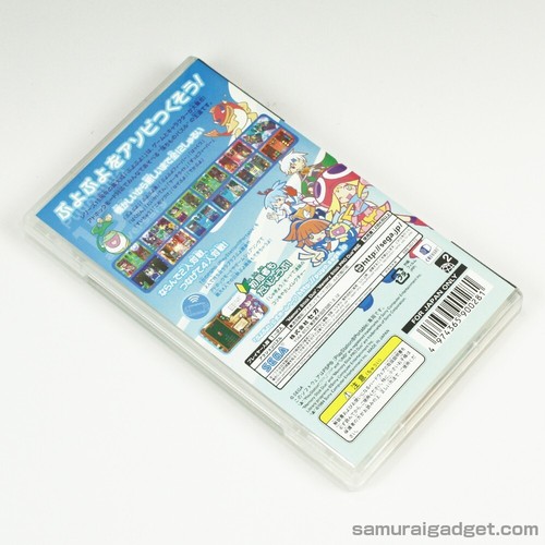Puyo Puyo! 15th Anniversary & Puyo Puyo 7 PSP PlayStation Portable (Puyo Pop) - Picture 5 of 17