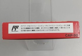 NES Nintendo Software Mighty Final Fight CAPCOM #1331