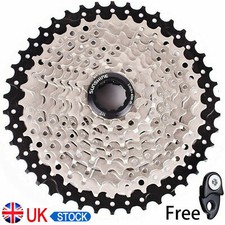 Shimano ICSHG50010142 10 Speed MTB 
