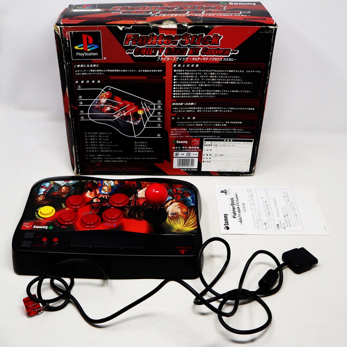 ラッキールーク プレイステーション PS ソニー spike Sammy ラッキールーク プレイステーション PS ソニー spike Sammy
