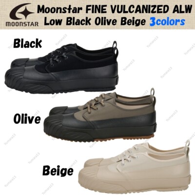 Moonstar FINE VULCANIZED ALW Low Schwarz Oliv Beige 3 Farben Herren Gr.
