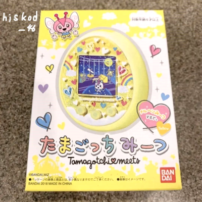 BANDAI Tamagotchi Meruhen Fairy Tale Meets Yellow Virtual Digital
