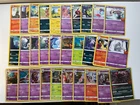 Pokemon TCG - Trick or Trade Full Card Set of 30 Halloween 2022!