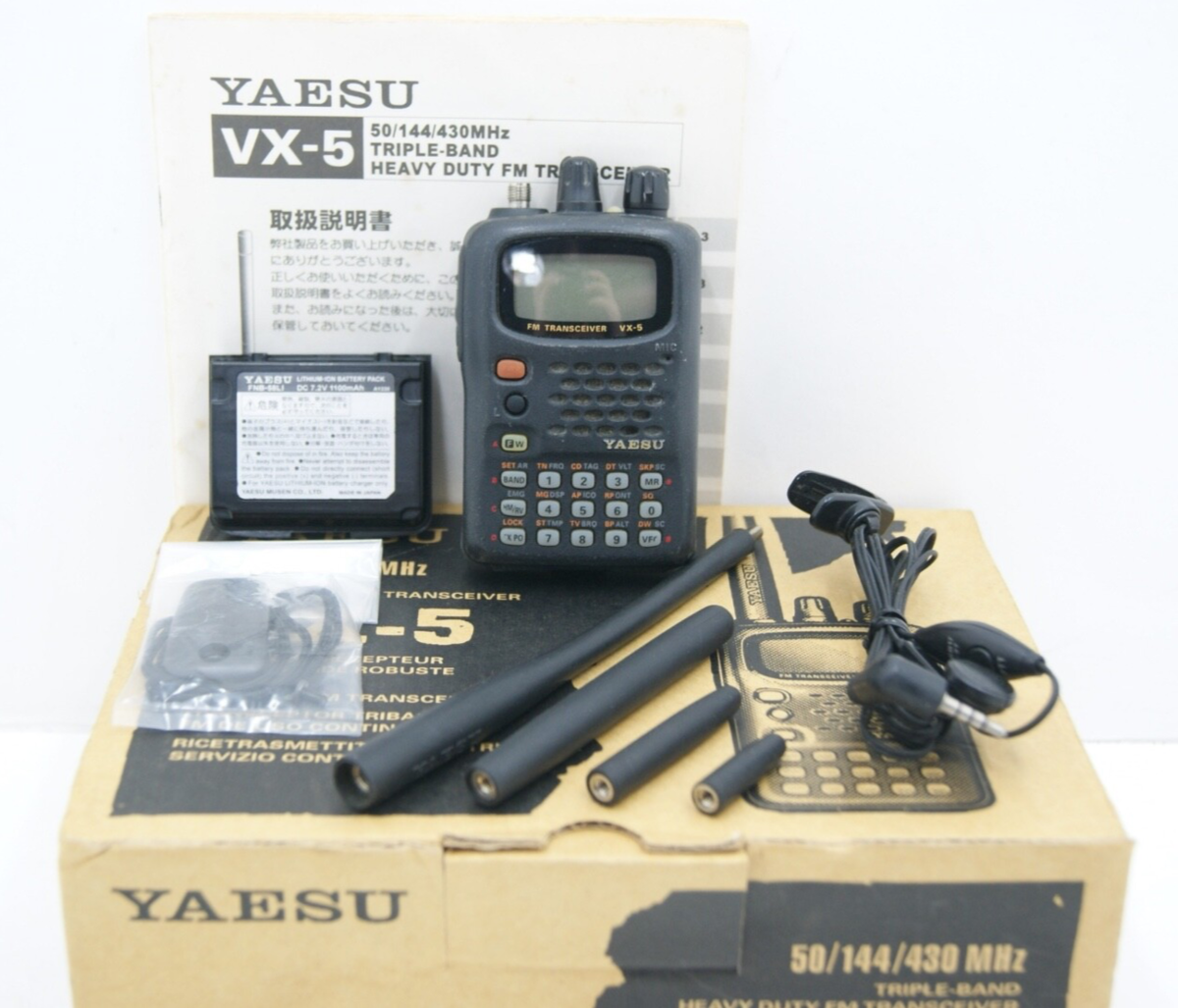 YAESU　VX-5　50／144／430 Yaesu VX-5 50/144/430 MHz Triple-band Heavy Duty FM