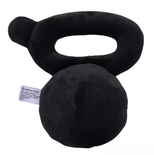 Unown Q Sitting Cuties Plush - 5 ½ In.