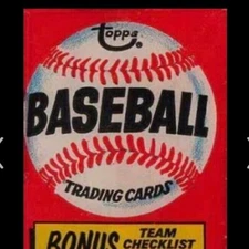 1974 TOPPS BASEBALL 1-660 W/PICS VG - NM CONDITION YOU PICK SET FILLERS VINTAGE