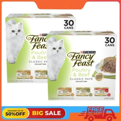 2Packs Fancy Feast Wet Cat Food Poultry & Beef Feast Classic Grain Pate ,30 Cans