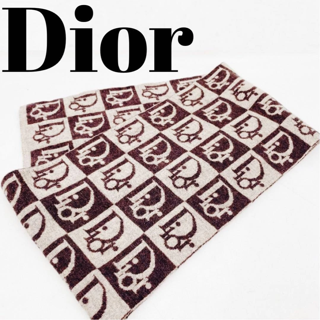 Foulard de luxe Christian Dior en laine d'agneau