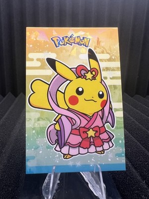 Costume Pikachu - Cracked Ice Holo - Electric Pikachu Database - Pokemon