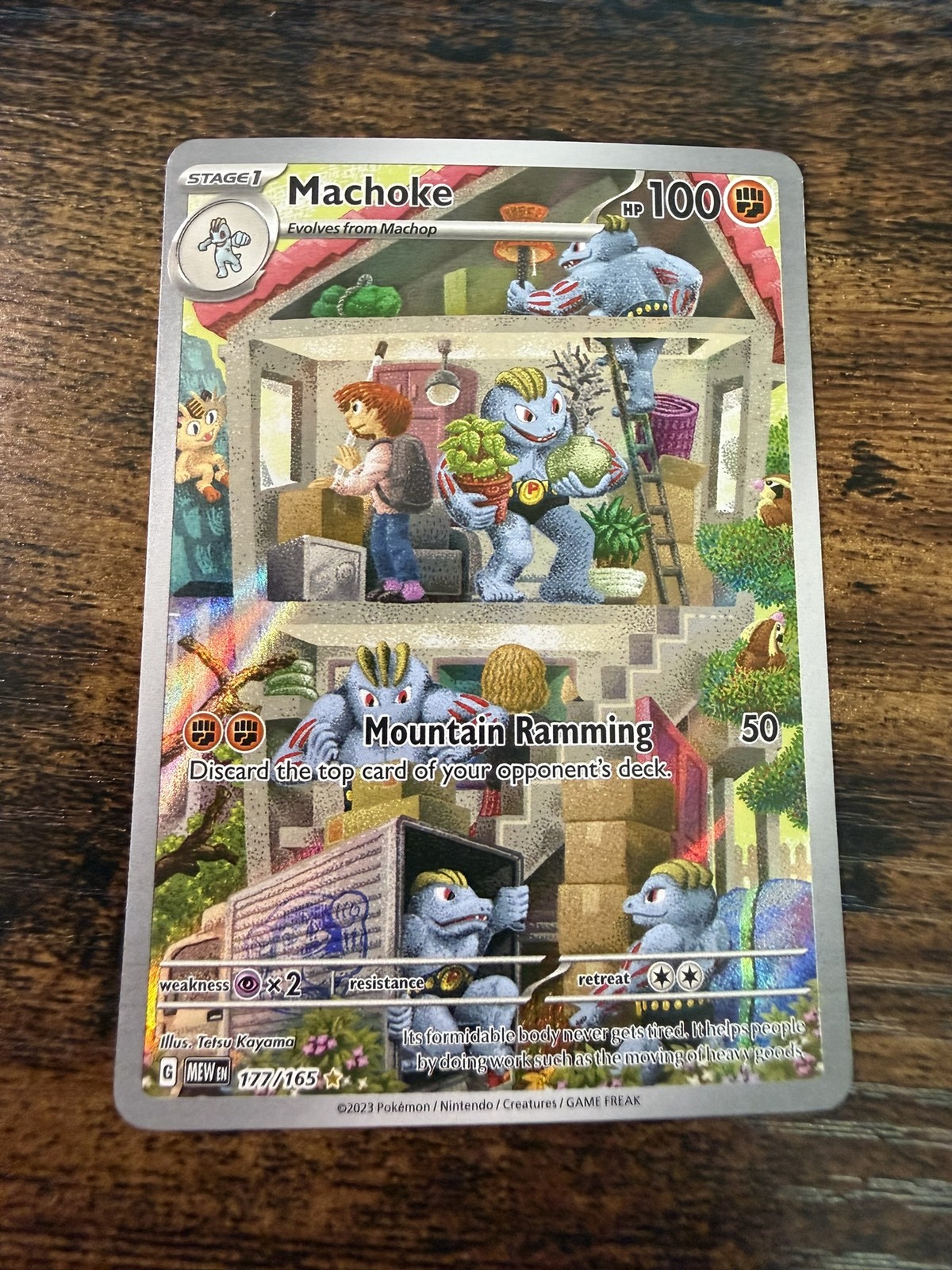 Machoke 177/165 Holo Illustration Rare English 151 Pokemon Card