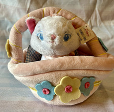 NWT Disney The Aristocats Marie Plush in Pink Basket, Small 6-14 in, 2013