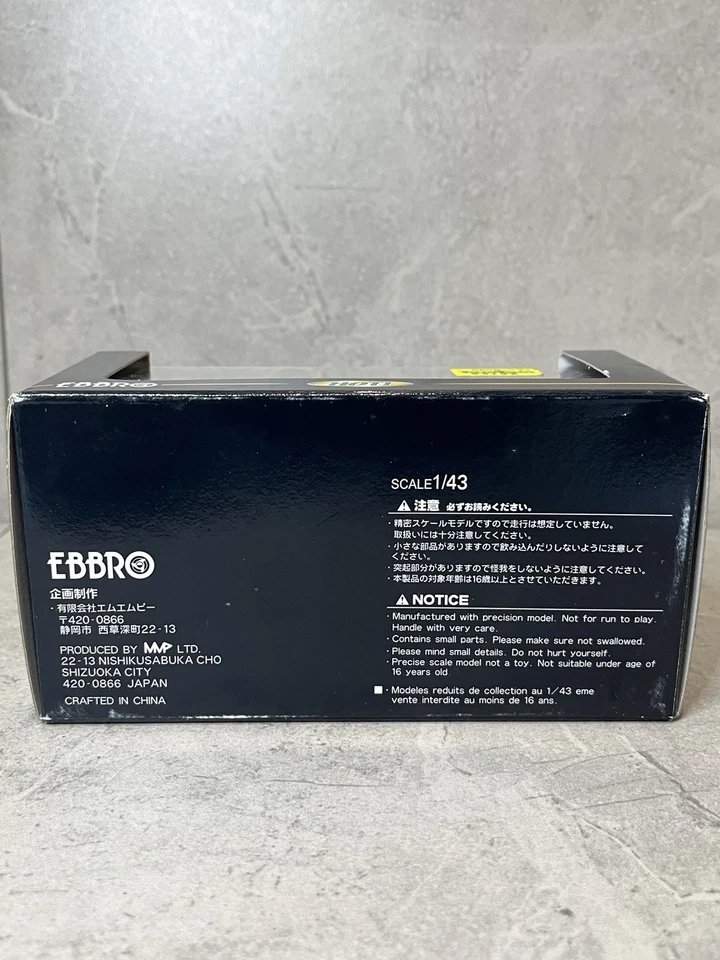 Ebbro 1/43 - Nissan GT-R 2007 R35 negro Kyosho Foto 2 de 4