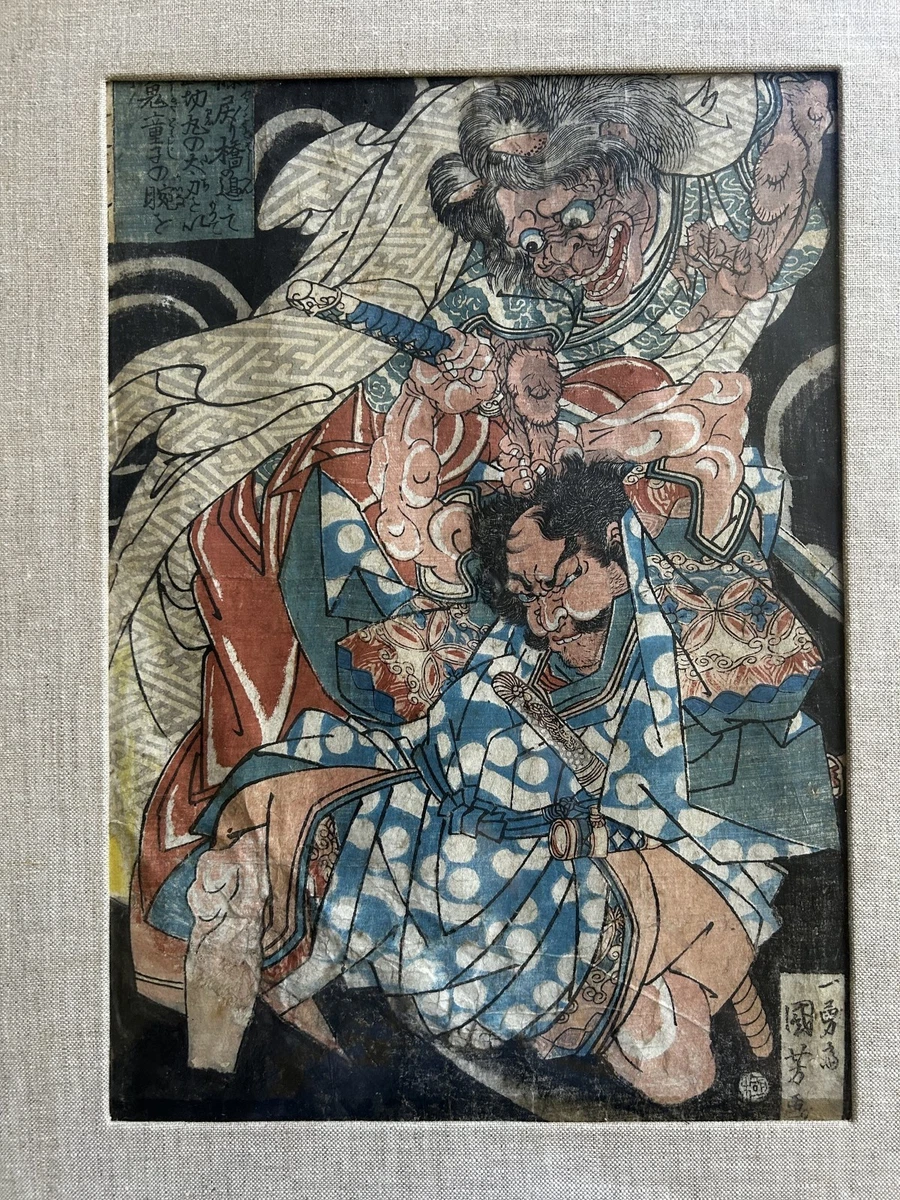 期間限定お値下げ！激レア！早い者勝ち！　仏教版画と風景版画 古董原创古董日本版画| eBay