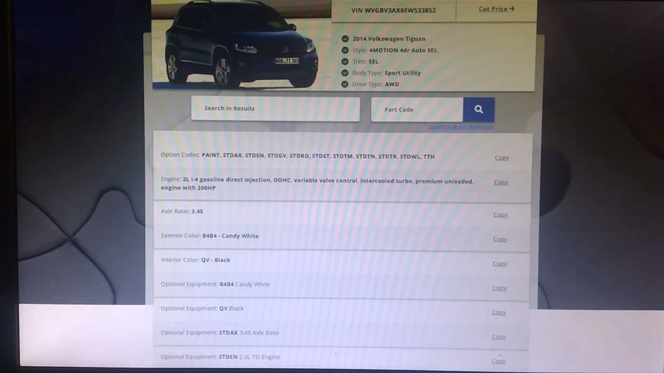 Driver Front Seat Leather Manual Fits 09-17 TIGUAN 892614 - Image 3 of 4