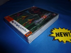 (NEW) Border Down Limited Edition Sega Dreamcast import Japan Japanese US Seller