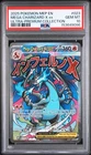 2025 POKEMON MEP EN-ME BLACK STAR PROMO #023 MEGA CHARIZARD X EX PSA 10