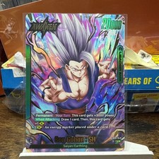 Son Gohan: SH FB09 L* Dragon Ball Super Fusion World Dual Evolution FB09-049